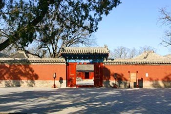 北京清真永寿寺