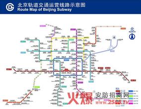 安口窑火车站地图,安口窑火车站位置